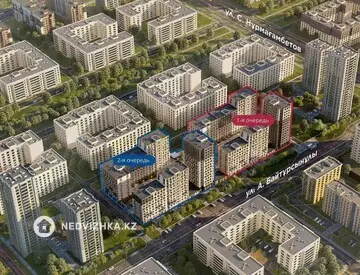 ЖК Tamerlan, 4-нобай