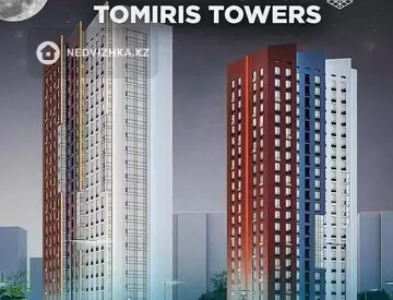 ЖК Tomiris Towers, 3-нобай