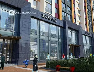ЖК Айнаколь, миниатюра 3