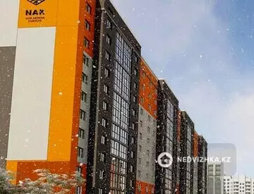 ЖК Әулет, 2-нобай