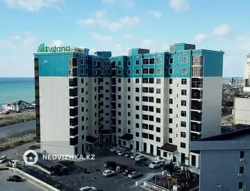 ЖК Астана, миниатюра 1