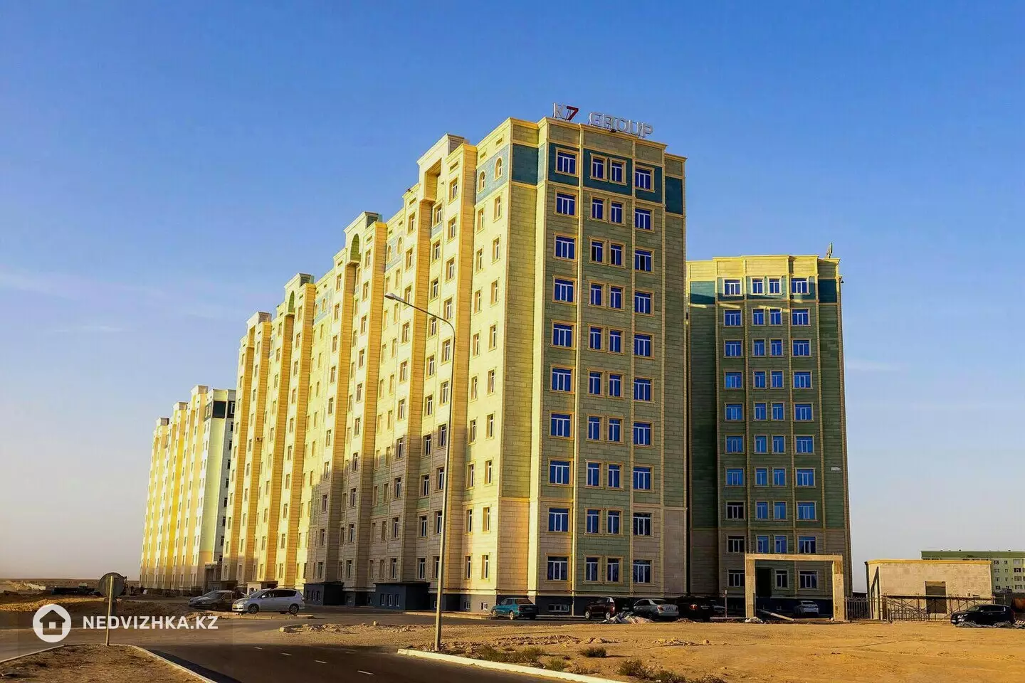 ЖК Otyrar City, 1-фотосурет