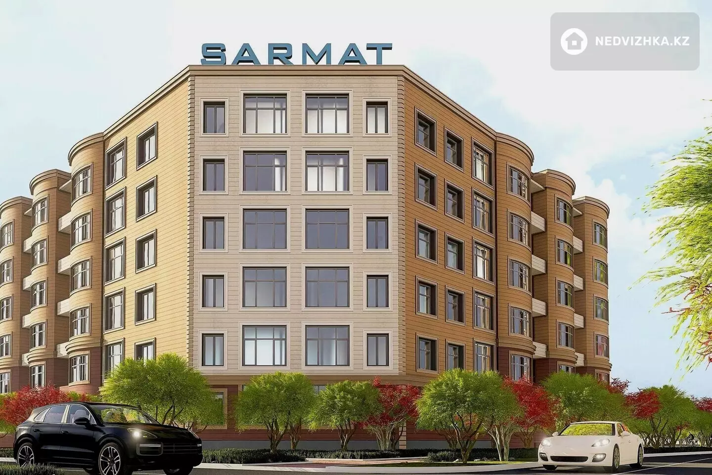 ЖК Sarmat, 1-фотосурет