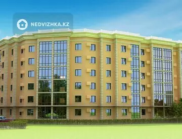 ЖК Saryarqa, миниатюра 1