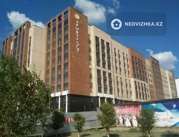 ЖК Sport city, миниатюра 1