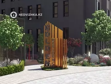 ЖК Golden Residence, 5-нобай