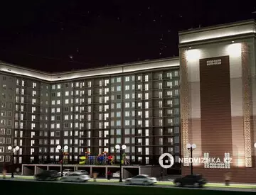 ЖК Otpan Towers-2, 4-нобай