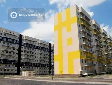ЖК Асыл Арман, миниатюра 4