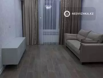 2-комнатная квартира, этаж 12 из 16, 50 м²