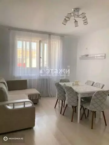 50 м², 2-комнатная квартира, этаж 17 из 18, 50 м², изображение - 1