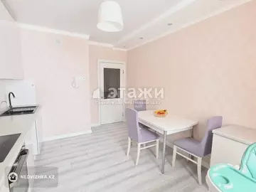 3-комнатная квартира, этаж 6 из 12, 73 м²