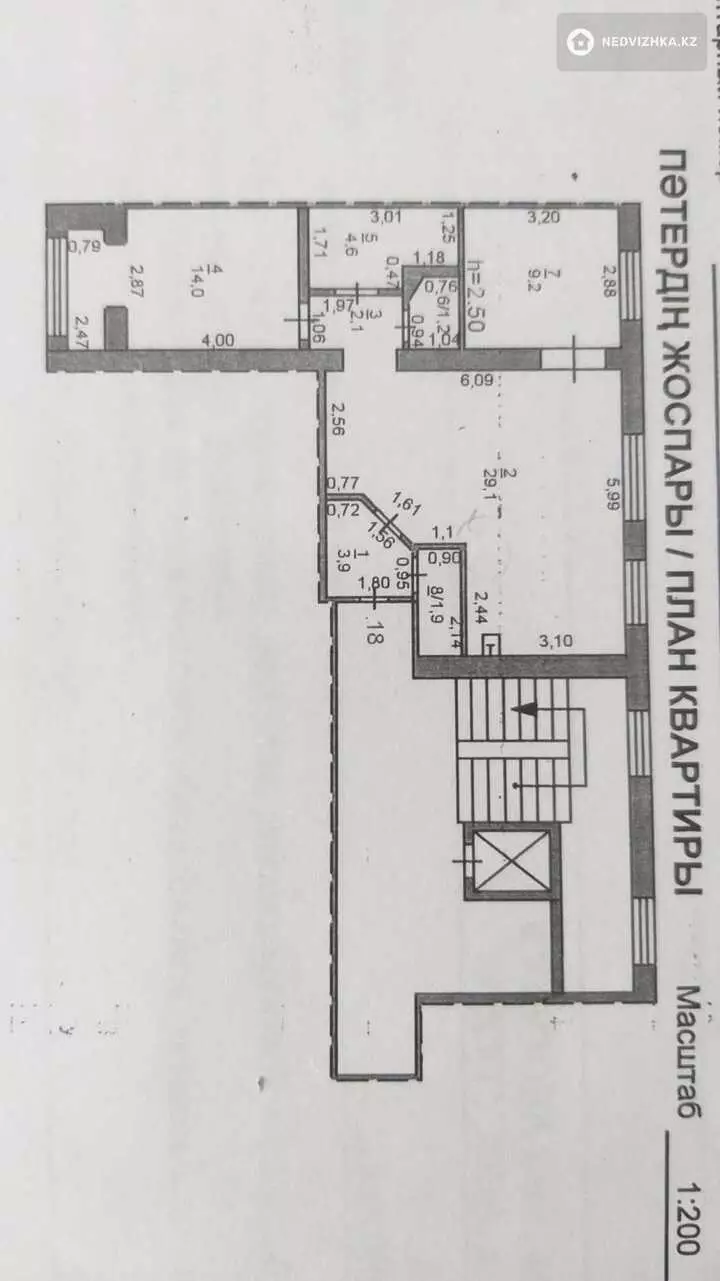 66 м², 3-комнатная квартира, этаж 6 из 9, 66 м², изображение - 1