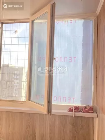 59 м², 3-комнатная квартира, этаж 10 из 10, 59 м², изображение - 34