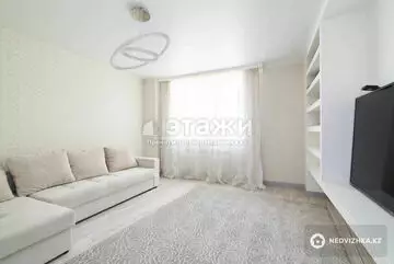 4-комнатная квартира, этаж 11 из 17, 130 м²