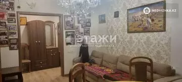 100 м², 5-комнатная квартира, этаж 4 из 9, 100 м², изображение - 3