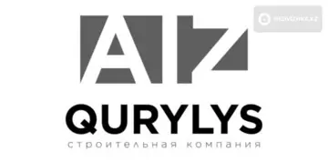 AIZ QURYLYS