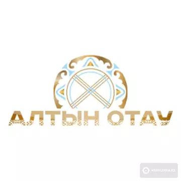 Алтын Отау