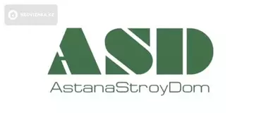 АстанаСтройДом