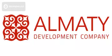 Almaty Development Company