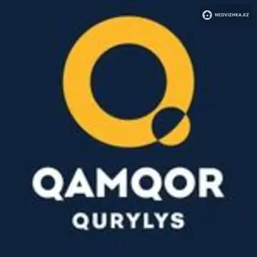 Qamqor Qurylys