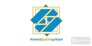 АстанаДорИндустрия