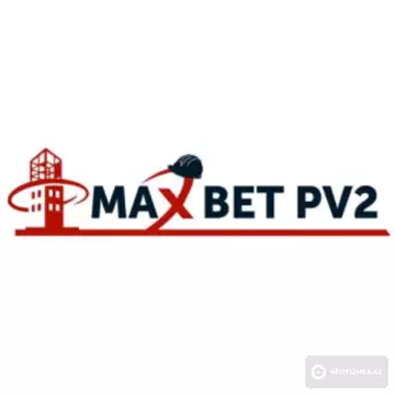 ТОО Max Bet PV2
