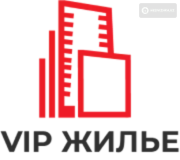 VIP жилье