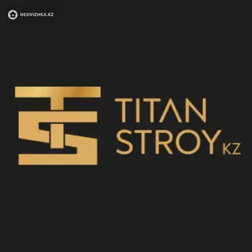 ТОО Титан Строй КЗ