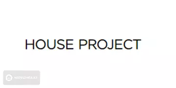 House Project
