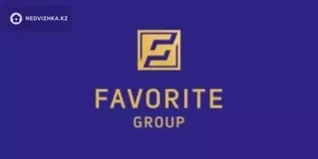 Favorite Group
