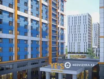 Апарт-отель YES ASTANA, 4-нобай