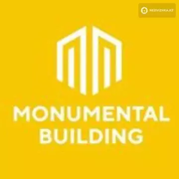 Monumental Building