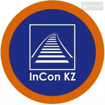 Integra Construction KZ