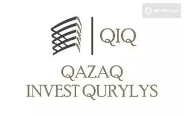 Qazaq Invest Qurylys