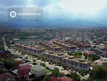 ЖК Alasha Residence, миниатюра 1