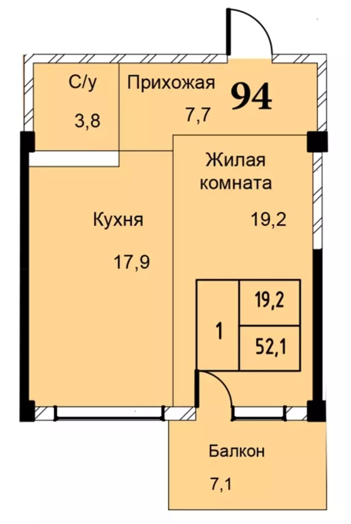 52.1 м², 1-комнатная квартира, 52 м², изображение - 1