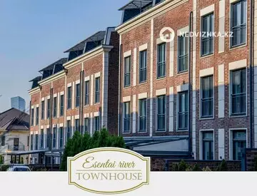 ЖК Esentai River Townhouse, миниатюра 2