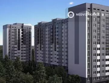 ЖК Grand Town, миниатюра 1