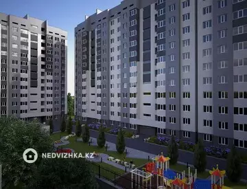 ЖК Grand Town, миниатюра 2