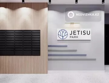 ЖК Jetisu Park, 6-нобай