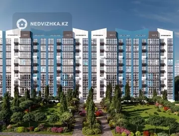 ЖК Kokjiek City, 2-нобай