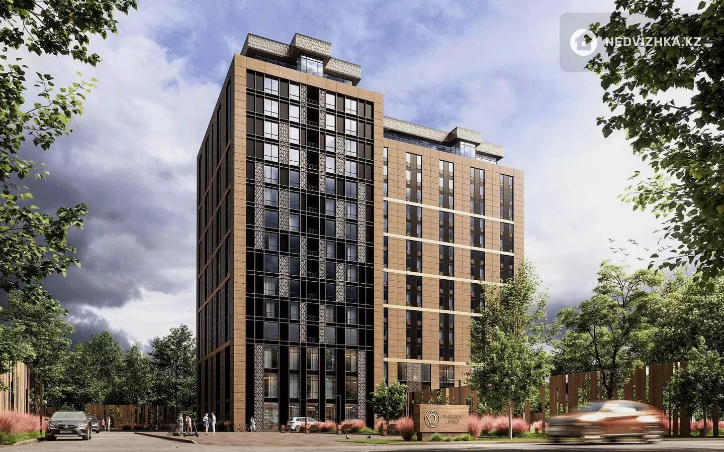 ЖК Parkside Living, 1-фотосурет