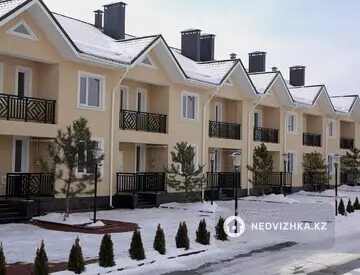 ЖК Sun Hills, миниатюра 1