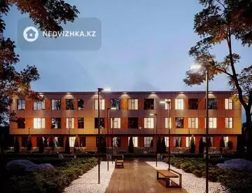 ЖК Titul Town, миниатюра 1
