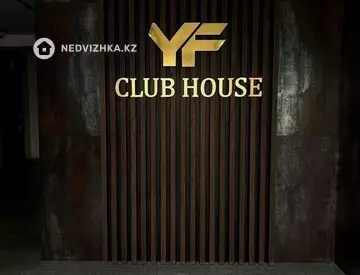 ЖК Y-Fit House, 9-нобай