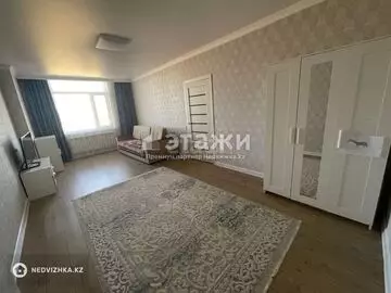 44.2 м², 1-комнатная квартира, этаж 5 из 9, 44 м², изображение - 2