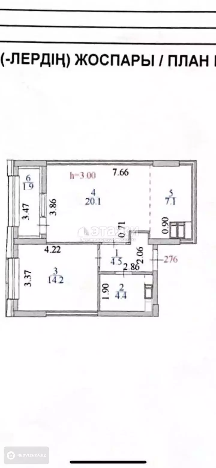 53 м², 2-комнатная квартира, этаж 16 из 22, 53 м², изображение - 1