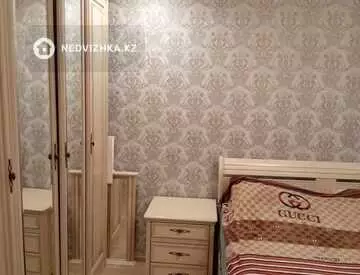 4-комнатная квартира, этаж 5 из 5, 73 м²