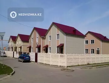 КГ Карасу, миниатюра 1