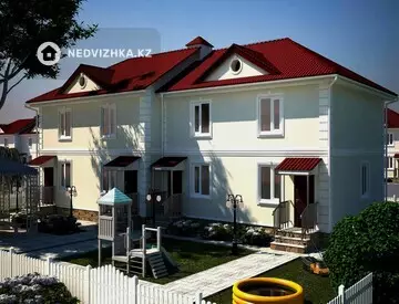 КГ Карасу, миниатюра 8